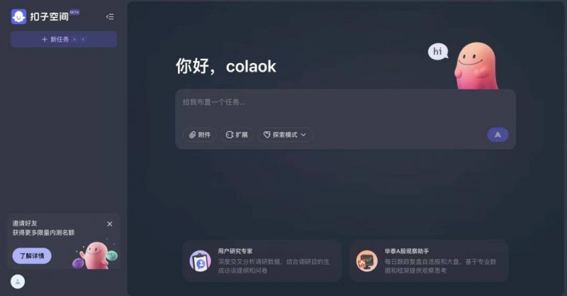 wetrade众汇平台众汇平台的信誉如何？将来理财者应如何判断真伪？
